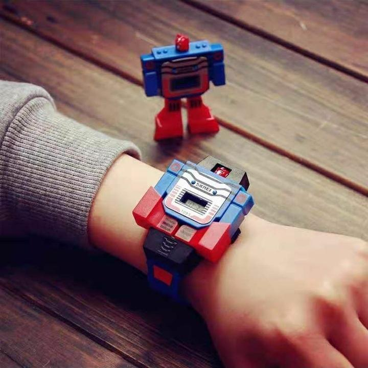 Kid’s Watch