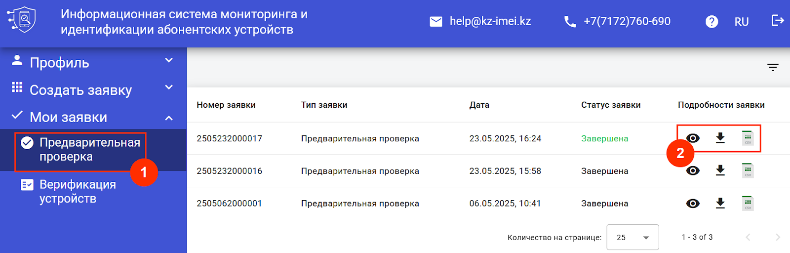 AD_4nXdMfYPkxs0AZhUEykuzYsjlHRKfIJ08LjH4fms3uINx5qVXU-0TjCHy3IgS3P5nWKRfo9uWr8JJHURv217xfq9HKyw8ISEQOYlkdkGO5sA4BeZoAPEFrOLC3mTUkhdFurS5szXewg?key=NjSXJk9S-Tx8I8MQddwUDg