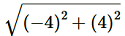 chapter 7-Coordinate Geometry Exercise 7.1/image002.png