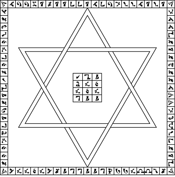 13490.png