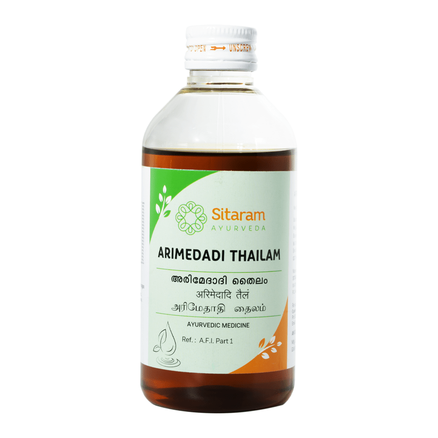 Buy Ayurvedic Dental Care for Gums, Ulcers, and Teeth Whitening - Image of Sitaram Arimedadi Thailam