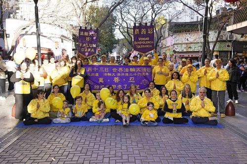 https://en.minghui.org/u/article_images/be1fb5d73a763d48280e6738b05103e2.jpg