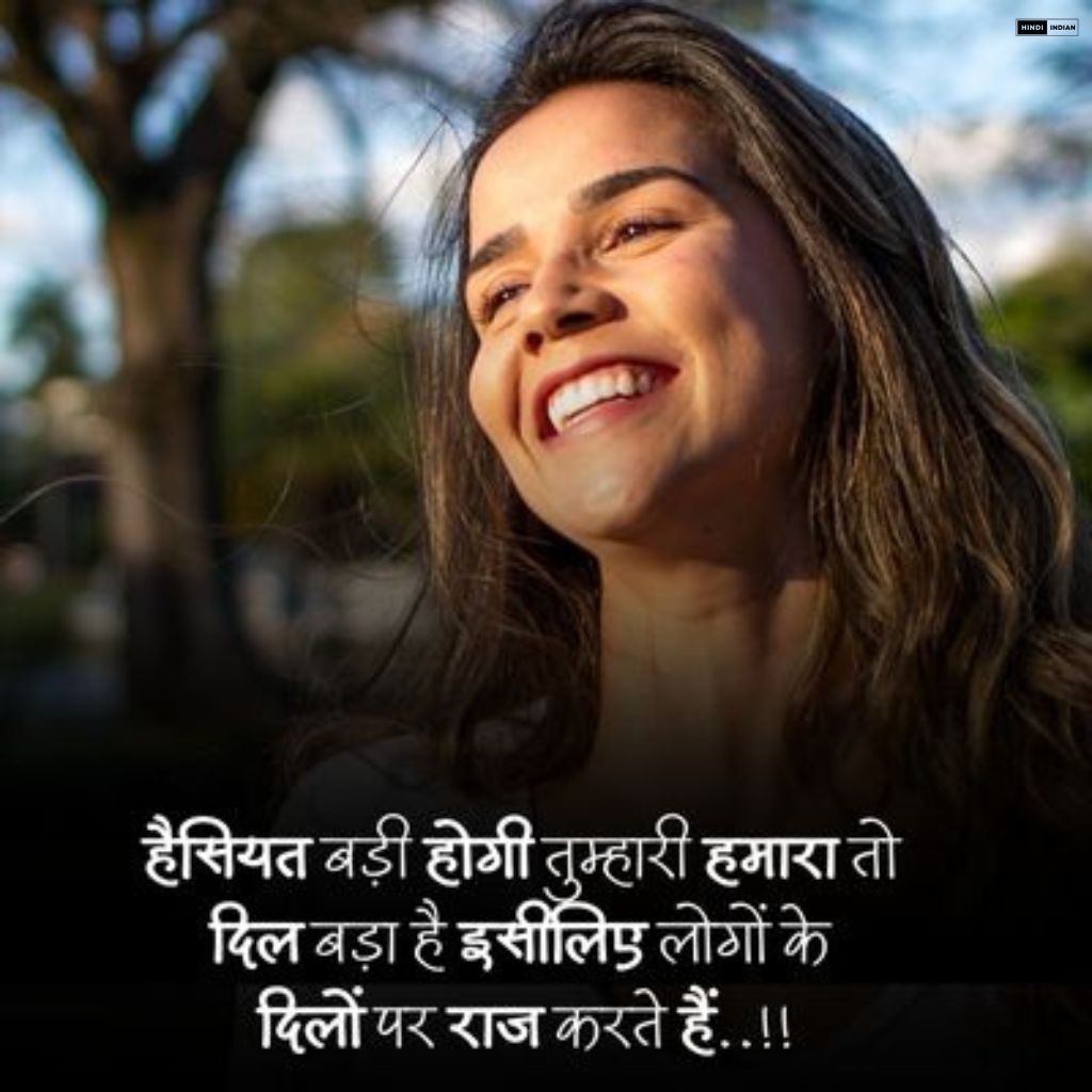 Instagram Shayari | Instagram स्टेटस Captions हिंदी