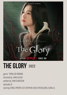 This contains an image of the glory movie poster with an image of a woman holding a flower in her hand