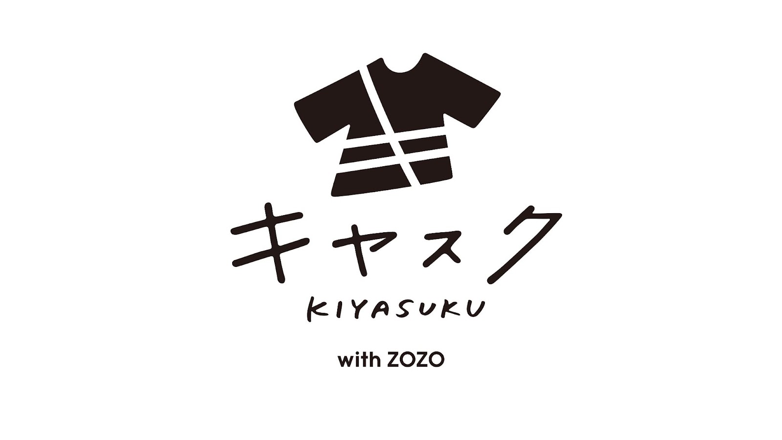 キヤスク with ZOZO