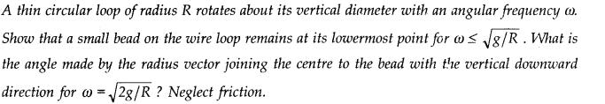 NCERT Solutions for Class 11 Physics Chapter 5 Laws of Motion Q40