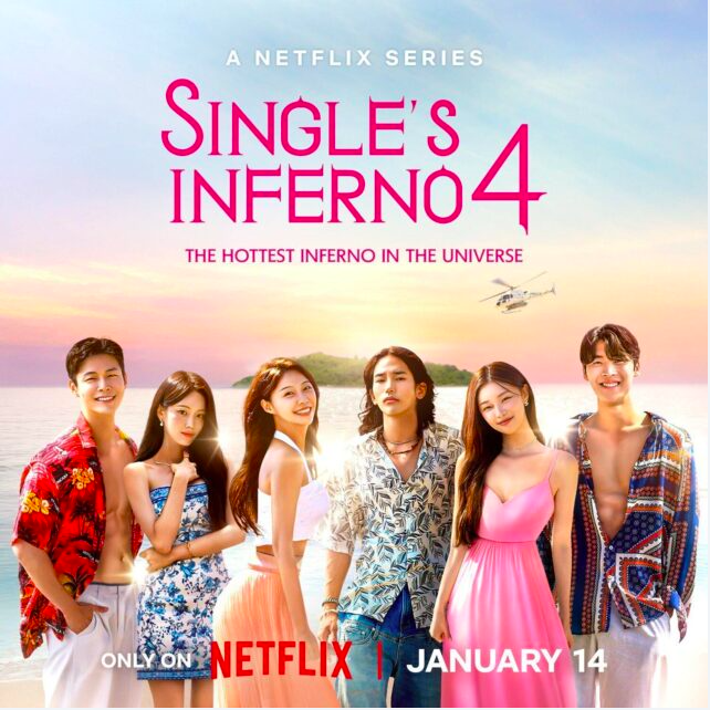 This contain an image of The latest season of Singles Inferno