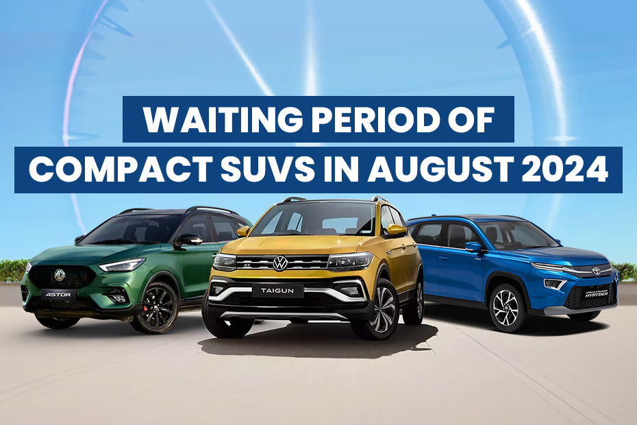 Compact SUV waiting period