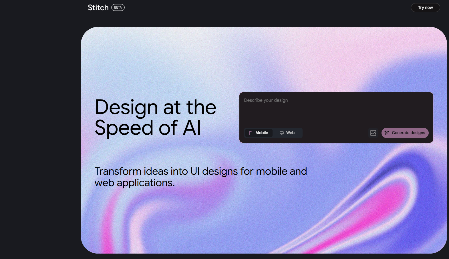 UIUX design tool