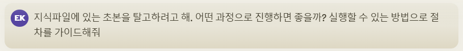 숫자가 적힌 편지 사진