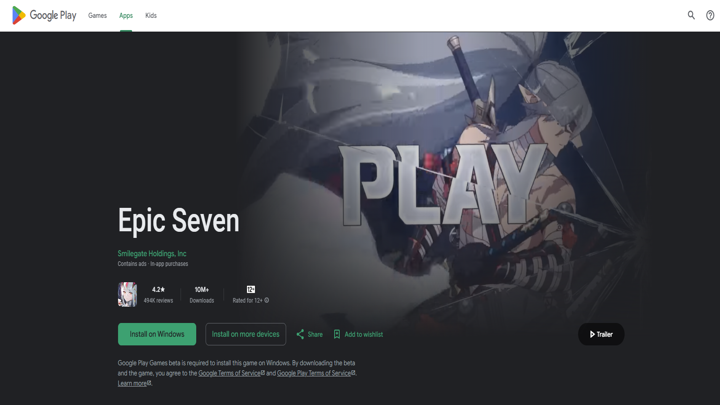 download Epic Seven