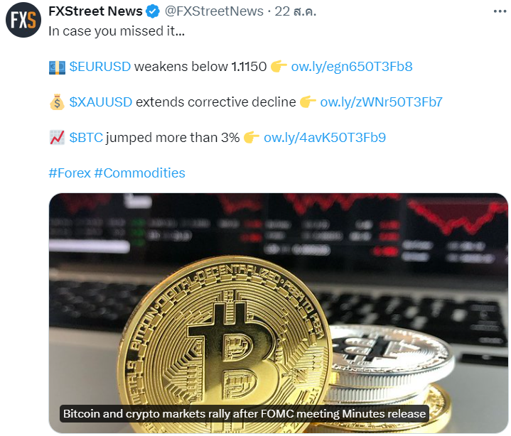 Bitcoin news today