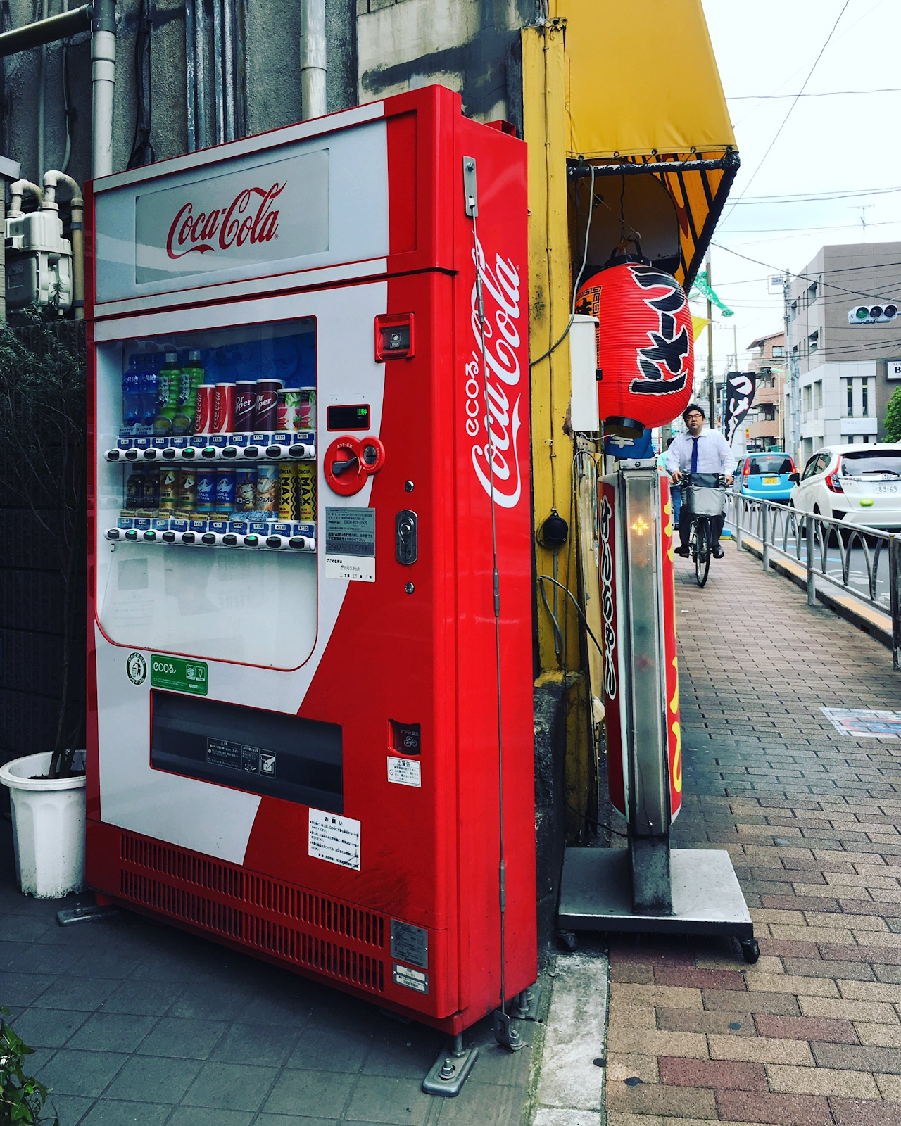 薄型の自販機3