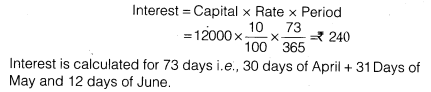 NCERT Solutions for Class 12 Accountancy Chapter 4 Reconstitution of a Partnership Firm – Retirement Death of a Partner Numerical Questions Q13.5