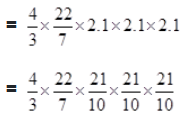 NCERT Solutions for Class 9 Maths Chapter 13-Surface Areas And Volumes/image019.png