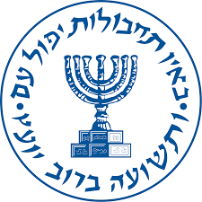 Mossad - Wikipedia