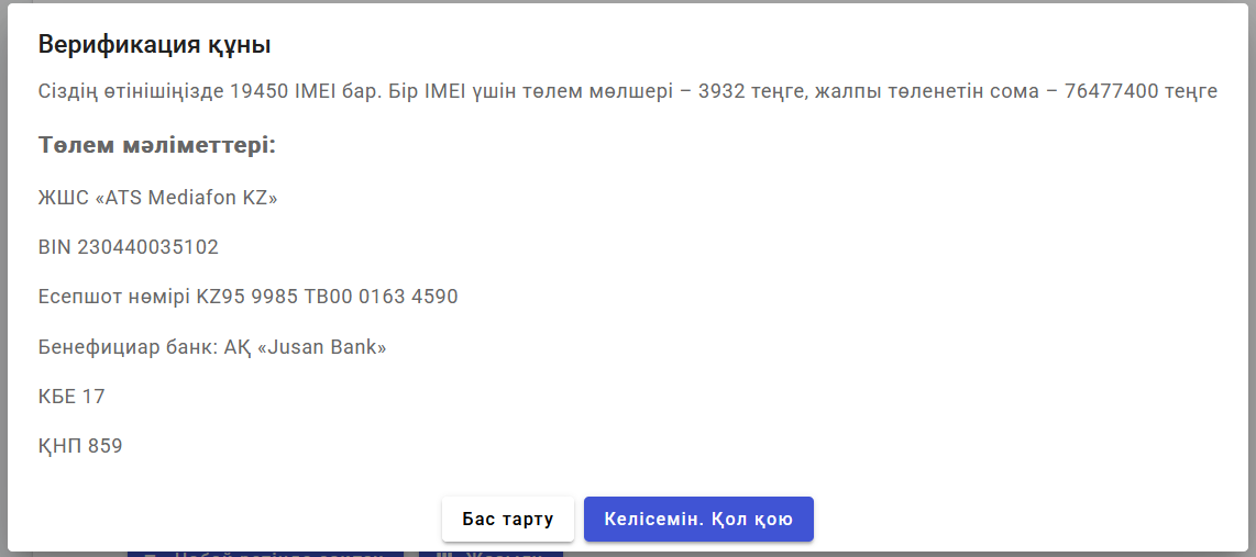AD_4nXdPap3akP7KArOauU4gD2bTGQG6zFI-xCjw0bJRHmbUEhvpW3EwK3lIH_XQrBLq4CSWKvA8OMjTNQMBE7rgANbsb4uH1zi393utD3SSNt6n9_nLMII18lIG_Ond2_gIC-92yD_9Fw?key=eJ09waa2CUJ6xeEnm2_qug