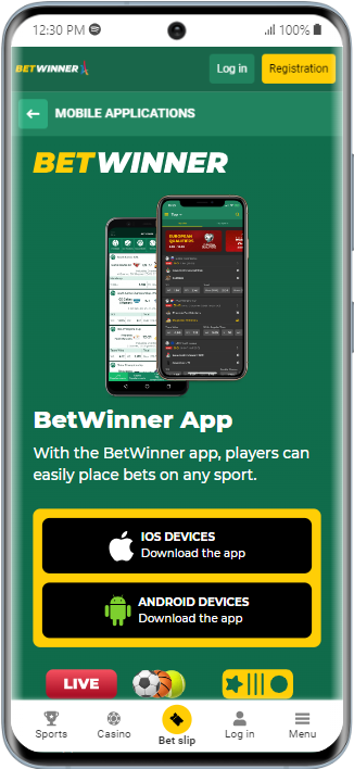 BetWinner Android