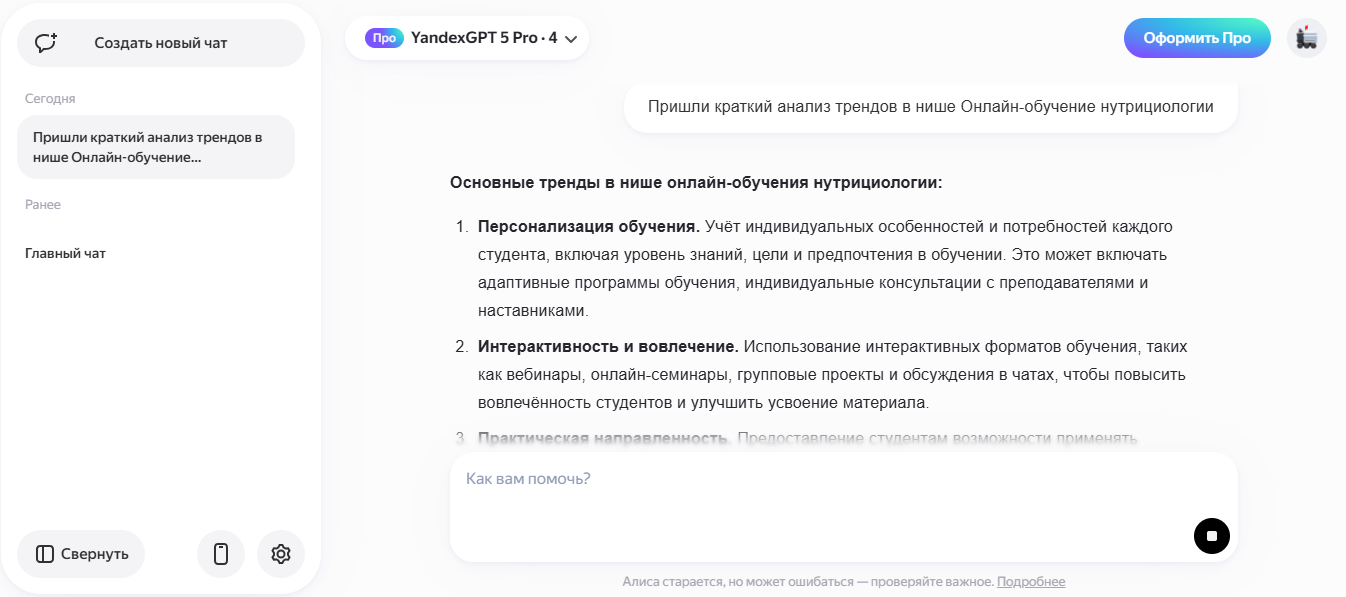 AD_4nXdPkYqSROmwAu1PI1vH2pnnL31fAbfTpTfH0e9oS2-wcKWfg4yW8ruXgpwGS8VgADYJscrSXBFhhMRtISq5tUSqy3zn8nyLc3FkaUjgEnhpNAvzazImtZpjux3zDqMUYY1SvUMKxg?key=lF7xfknZSkbnde7sUR9dDg