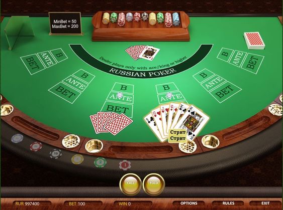 How to Choose a Safe Online Casino