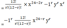 NCERT Solutions for Class 11 Maths Chapter 8 Binomial Theorem Image 15