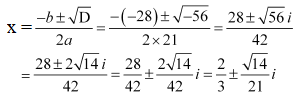 NCERT Solutions Class 11 Mathematics Chapter 5 misc.ex - 16