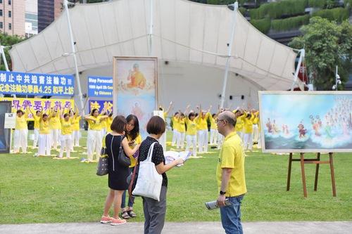 https://en.minghui.org/u/article_images/5644c4d7fb4d64499778f96bc1f94f4e.jpg