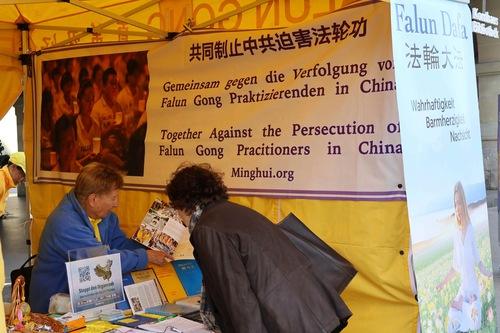https://en.minghui.org/u/article_images/70b9428d36d97fb6eee1461054fdc922.jpg