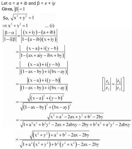 NCERT Solutions Class 11 Mathematics Chapter 5 misc.ex - 35