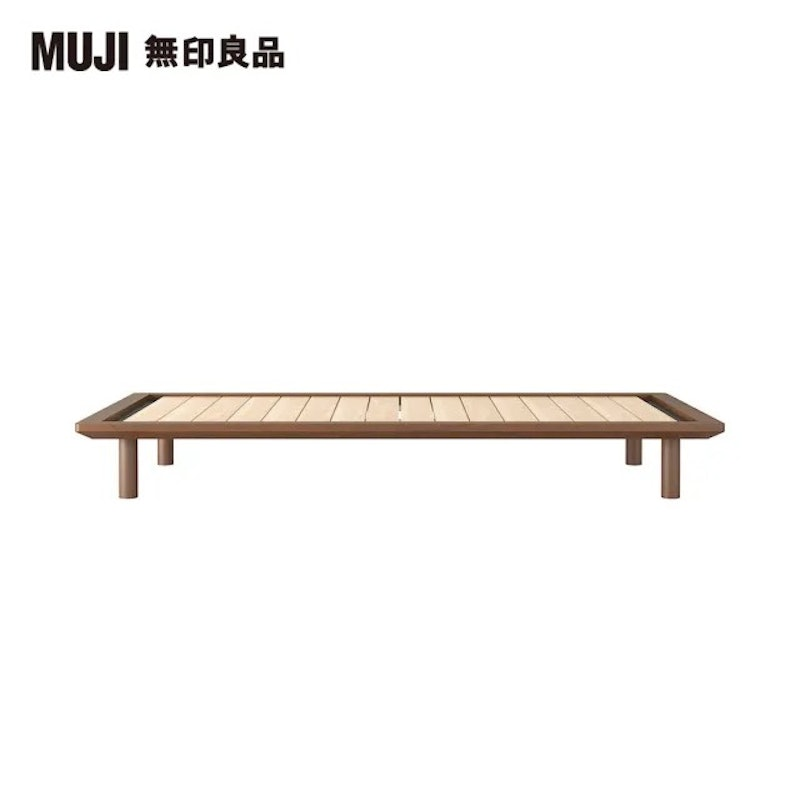 MUJI無印良品