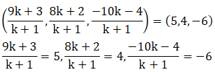 NCERT Solutions for Class 11 Maths Chapter 12 – Introduction to Three Dimensional Geometry image - 6