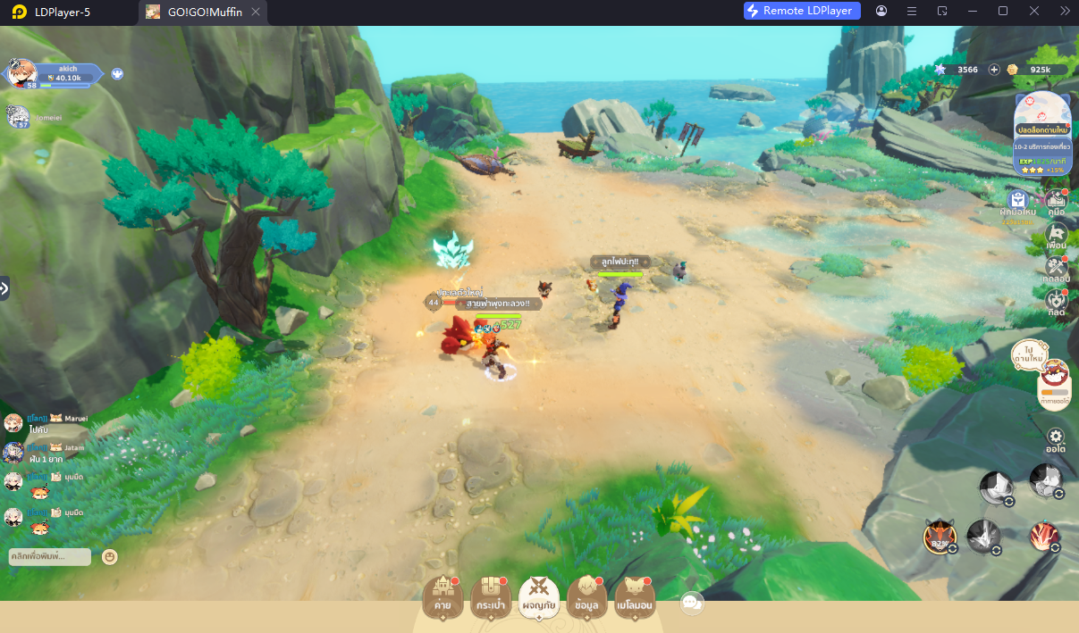 【ไกด์เกม】Go!Go! Muffin (Global) เทคนิค Reroll วิธีที่ดีทีุ่สดเปิดหลายจอ เล่นเต็มจอ FULLHD แนะนำคู่หูเมโลมอนที่ควรหา!!