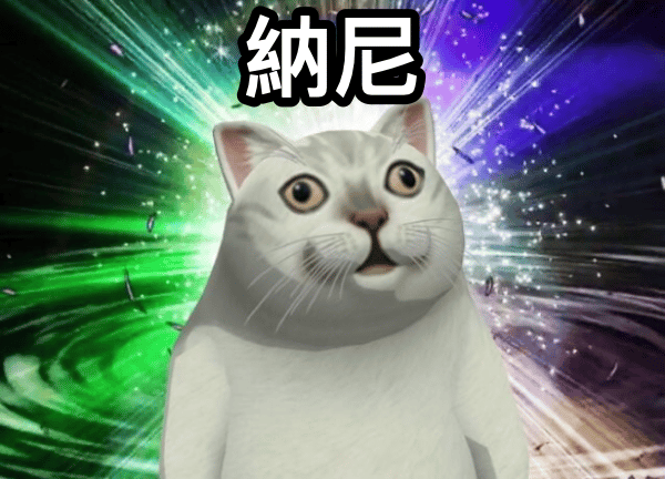 戰爭真的會讓股市下跌嗎？