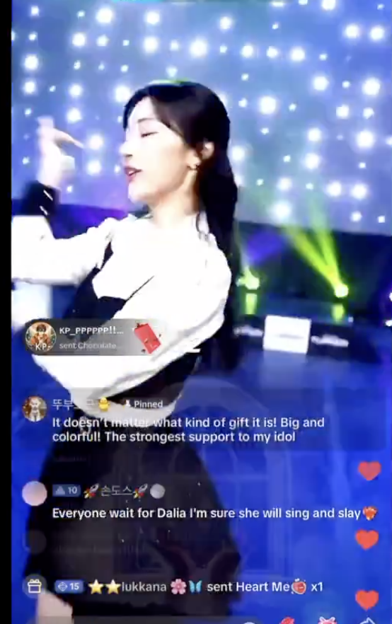  TikTok Live gifts appearing during performances