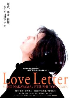 This contains an image of the poster for love letter is shown in english and chinese characters are also written on it