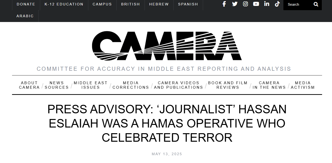 Murder of Gaza Journalist Hassan Eslaiah
