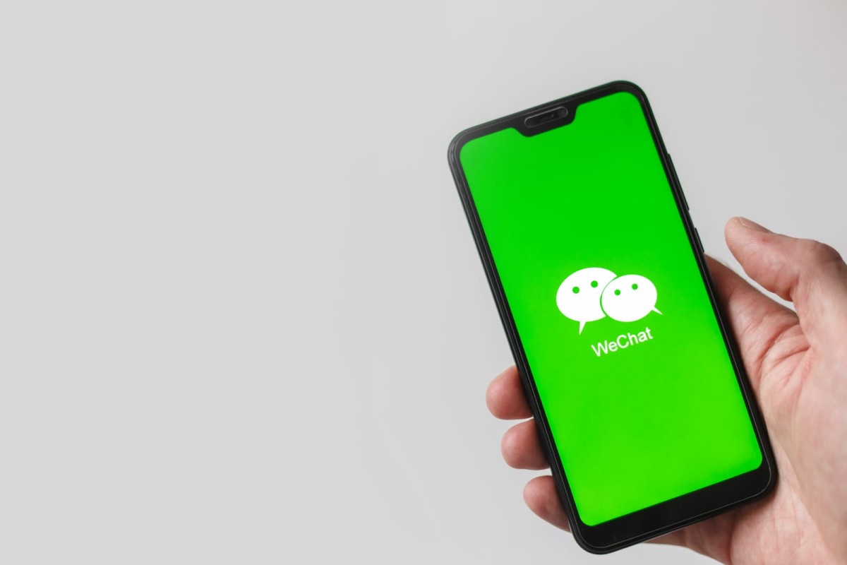 The WeChat application on the screen