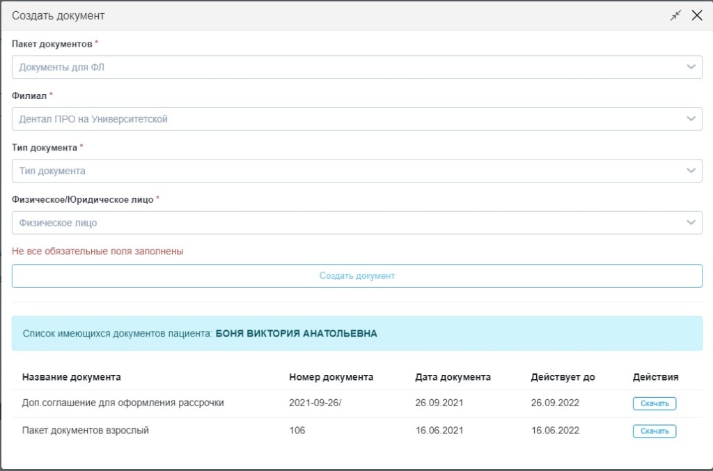 Screenshot_134.jpg