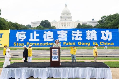 https://en.minghui.org/u/article_images/8ab372f6b5b22044ff9332ad1a650f82.jpg