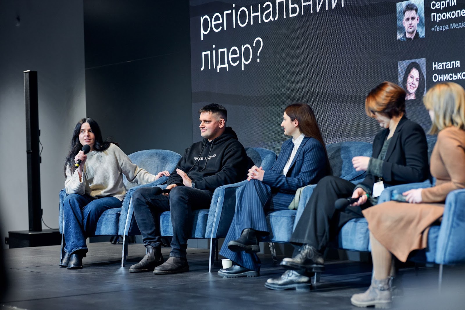 Медіабіль. Хто такий регіональний лідер
