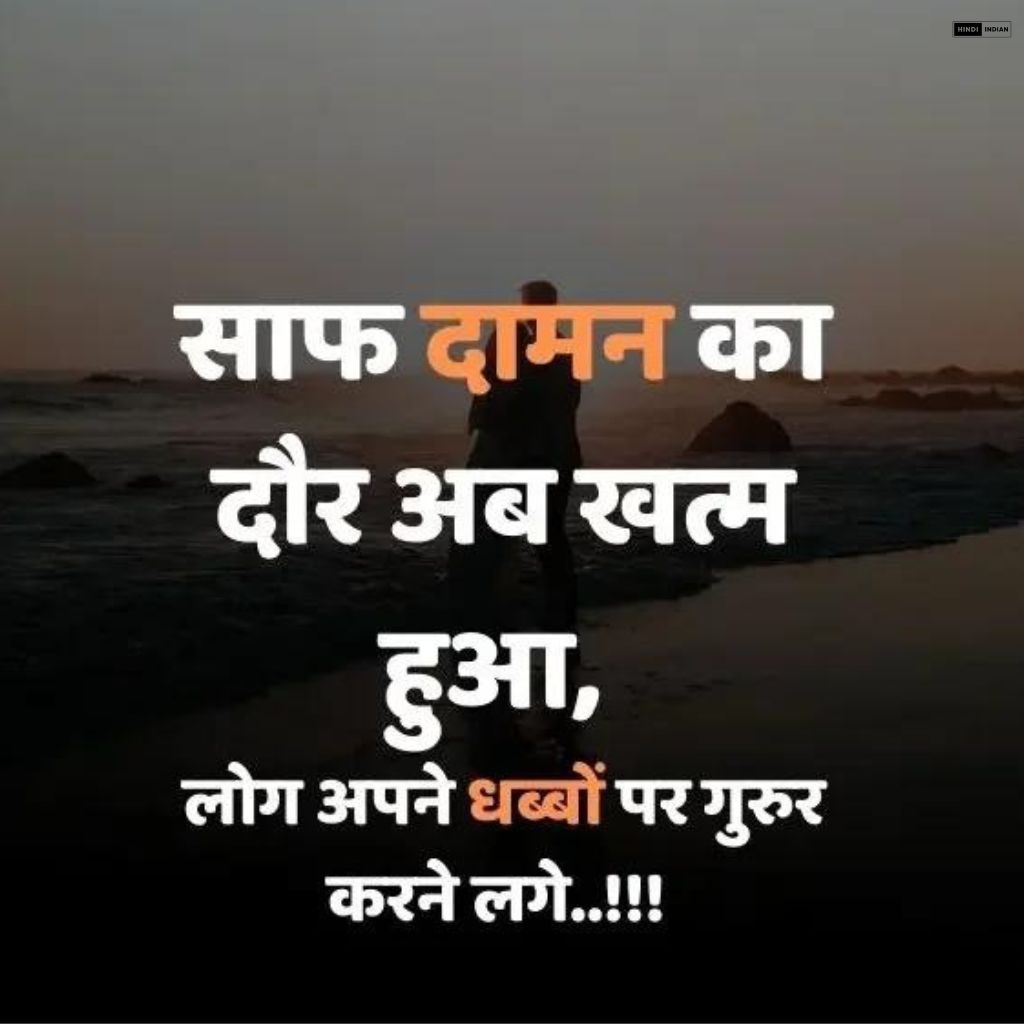 30+ Love Hindi Shayari in Hindi