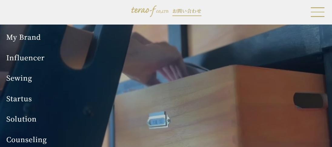 株式会社テラオエフ（TERAO-F）