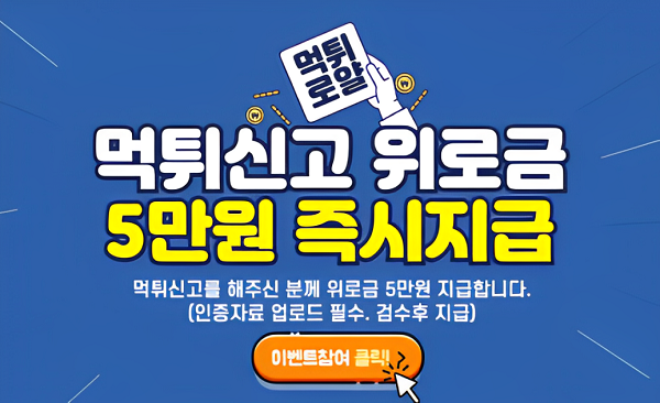AD_4nXdSnKLXicqa6Rij6xx_RyYe6IZGquhwUIrWYi-XCi-QpDHKacDpykNoB6sJtUdKuym6S5OjQXdFHGsMgk8q5vPnFWxx1ugDVfGXTlmpXmCLemFDM0xDZBarrb7UA03jD_c8EXf-dw?key=HHWcT1_SrQO4czPrkQewH8zo