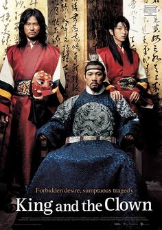 This contain: the poster for king and the clown shows two men dressed in traditional chinese clothing, one sitting on a chair