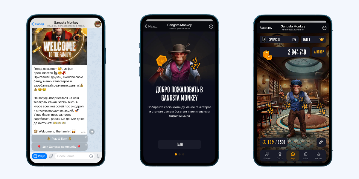 Игровая механика в Mini App Telegram