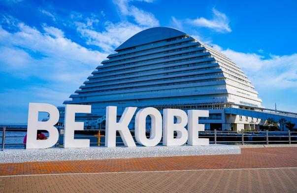 TOUR DU LỊCH NHẬT BẢN GIÁ RẺ TOP 12 ĐỊA DANH NÊN ĐẾN TẠI KOBE |  TopTour.com.vn