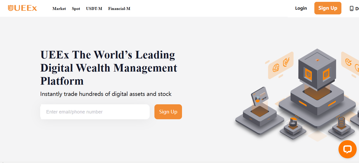 ueex homepage 