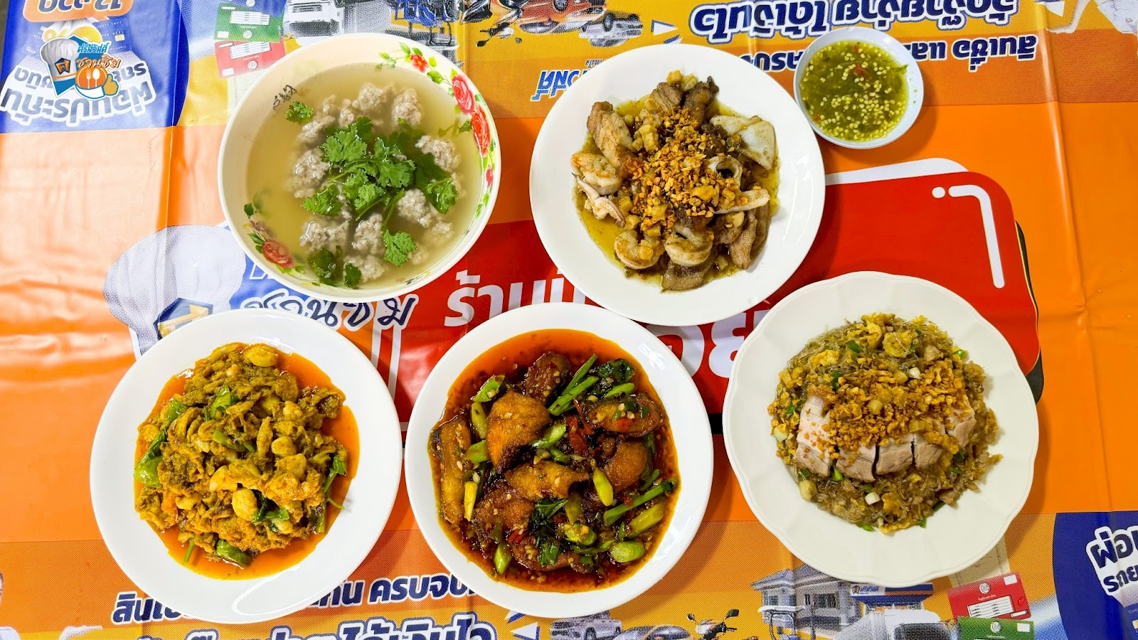 เมนูแนะนำรสชาติอาหารเหลาของแท้จากร้านเหลาตามสั่ง ตลาดพลู