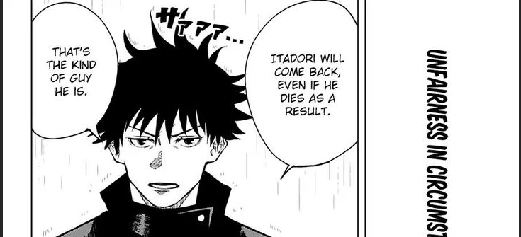 Jujutsu Kaisen Chapter 9: Fearsome Womb, Part 4