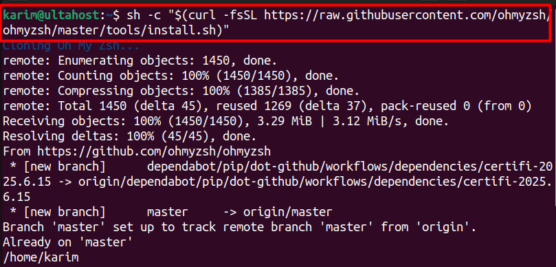 Terminal showing execution of Oh My Zsh install script and setup output